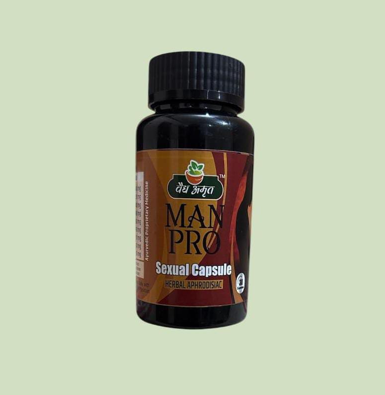 Karela Jamun Powder Jar