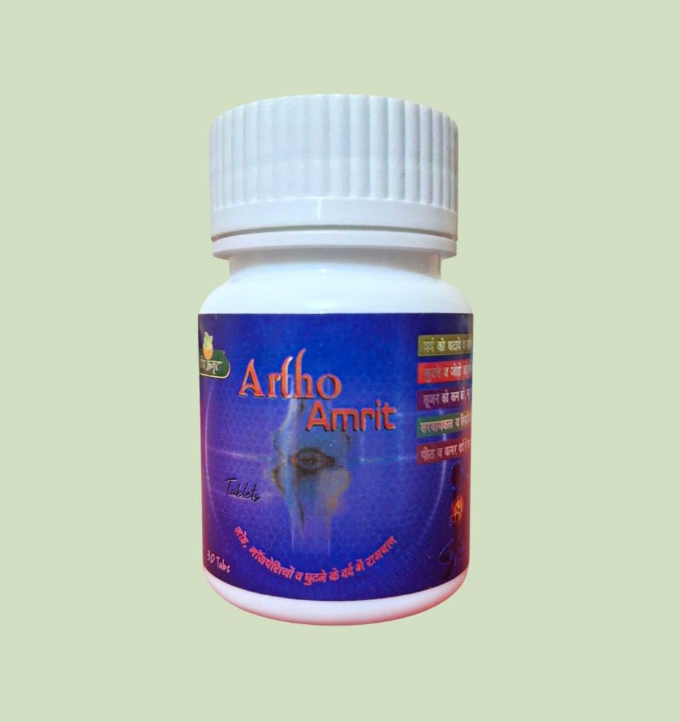 Gas Nivarak Powder